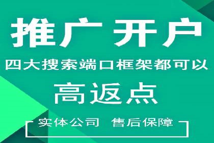 谷歌SEM广告效果评估：医疗行业的成功实践