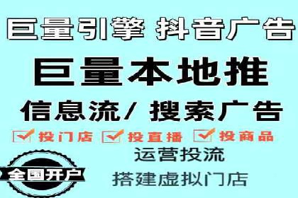 百度竞价包年服务，让企业营销更高效——案例分析